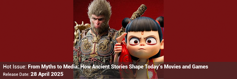 banner_eb_from_myths_to_media_how_ancient_stories_shape_todays_movies_and_games_01